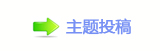 ❙偎ྐ炍뽒楟❔ꥒ䭢♞�뽾